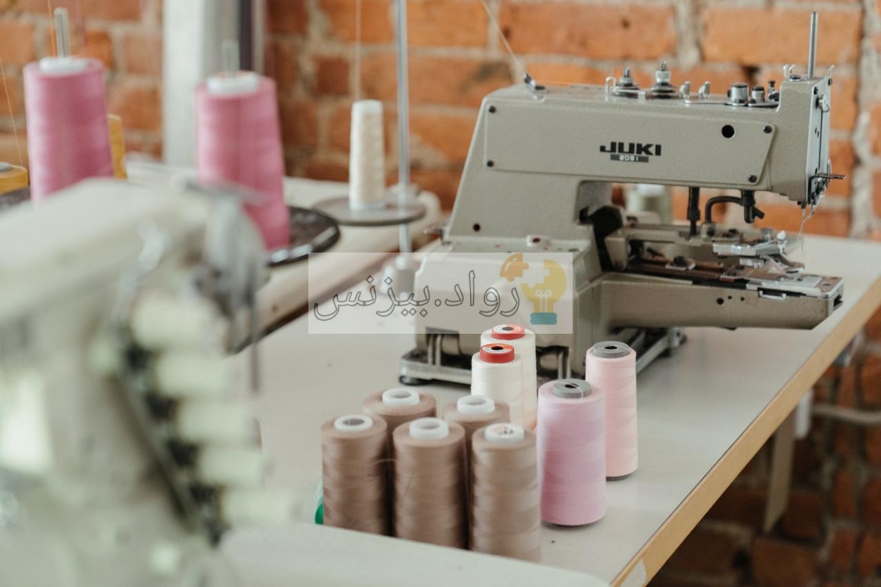 شاط ورشة خياطة نسوية